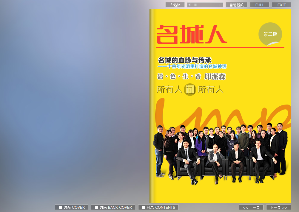 1558450975329967.png image.png