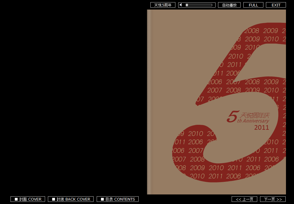 1558452139111258.png image.png