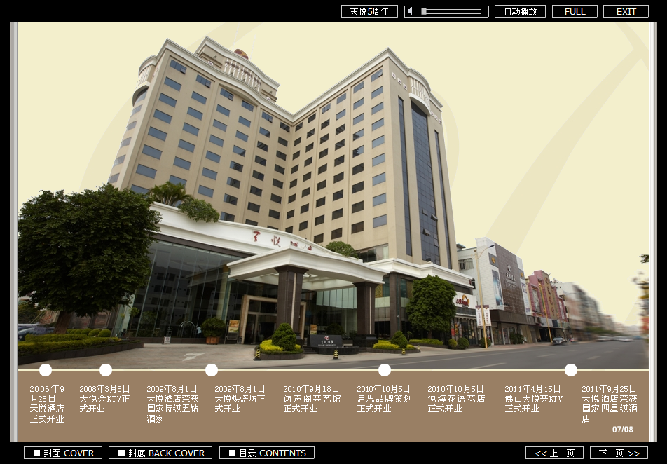 1558452458122020.png image.png