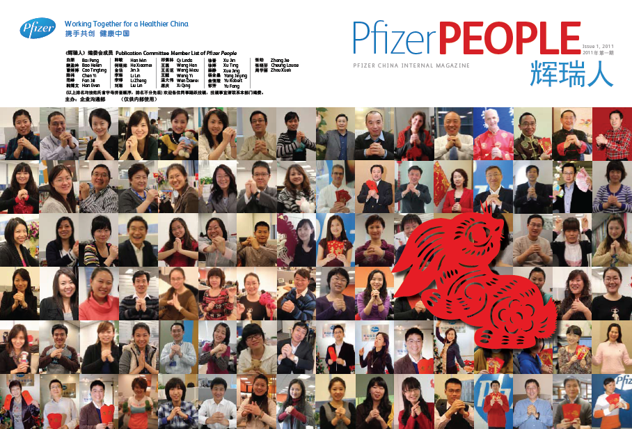 1558454503110109.png image.png