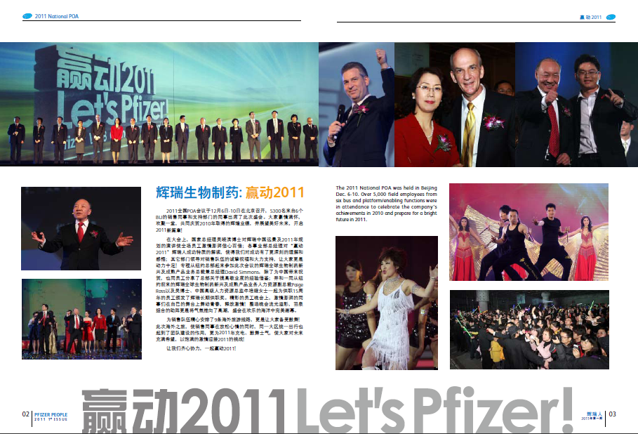 1558454547109683.png image.png