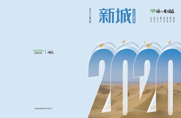 1679834954300835.png image.png