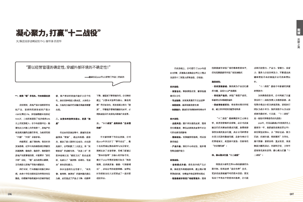 1679835039434621.png image.png