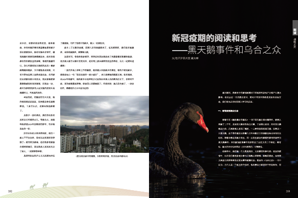 1679835115435266.png image.png