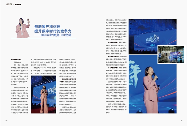 1696993379786750.jpg 微信截圖_20231011110212.jpg