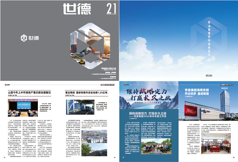 1701053106134607.jpg 11.jpg