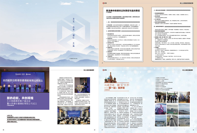 1701053125402088.jpg 222.jpg