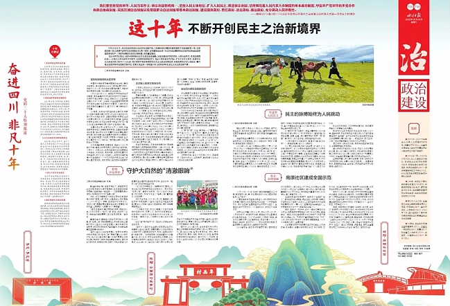 1702705009219203.png image.png