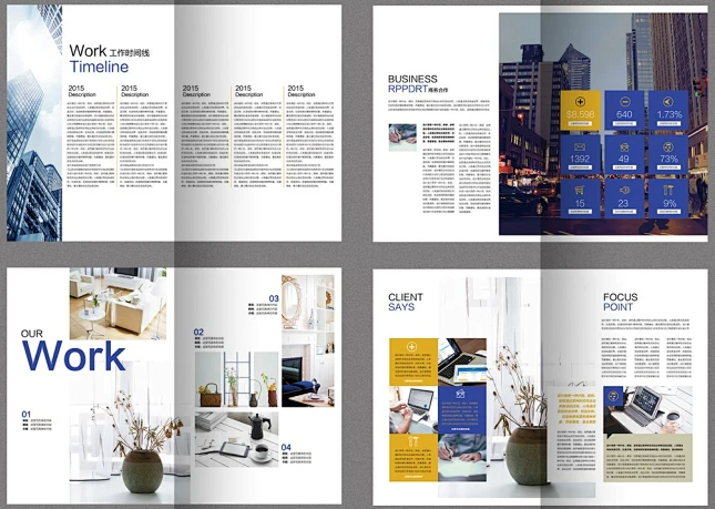 1703587559507387.png image.png