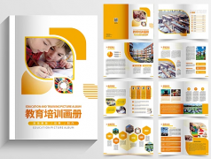 談?wù)劷逃诳脑O(shè)計(jì)要點(diǎn)