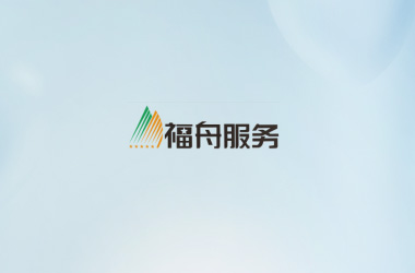 物業(yè)公司內(nèi)刊設(shè)計(jì)